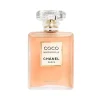 Chanel CoCo Mademoiselle EDP 100ml For Women