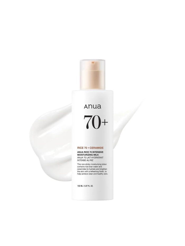 Anua Heartleaf 70 Daily Lotion